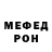 Кетамин VHQ demoskunk