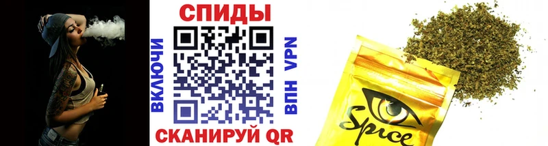 магазин  наркотиков  Соль-Илецк  Бутират оксибутират 