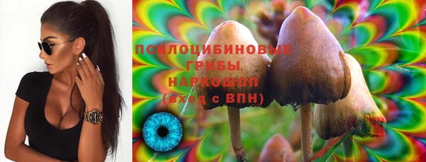 мефедрон VHQ Балахна