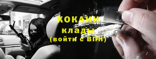 мет Балабаново