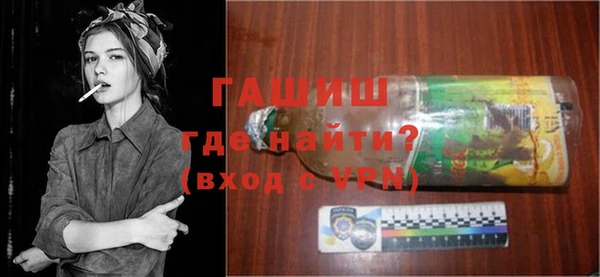 гидра Пересвет