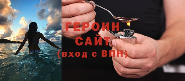 мет Балабаново