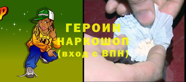 мет Балабаново