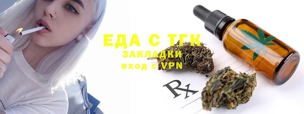 синтетический гашиш Баксан