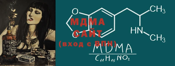 мет Балабаново