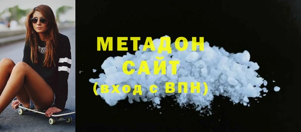 мет Балабаново