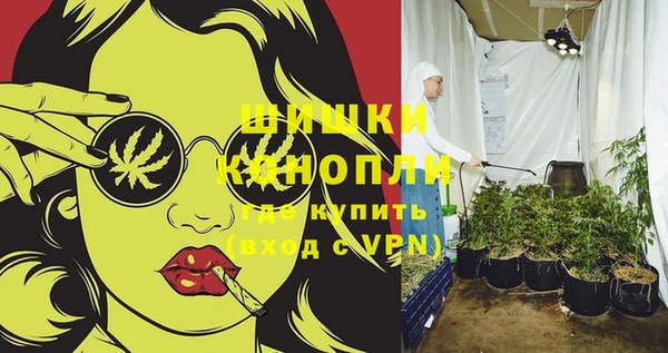 синтетический гашиш Баксан