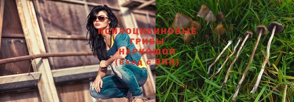 мефедрон VHQ Балахна