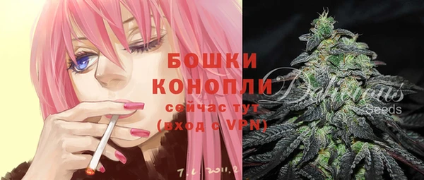 синтетический гашиш Баксан