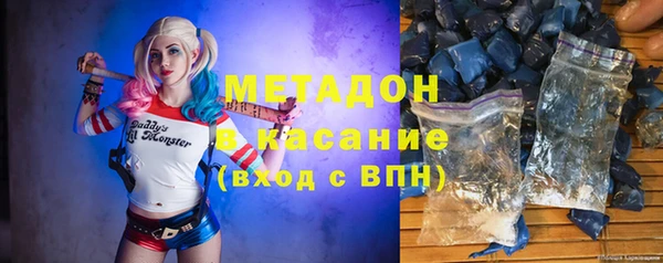 мет Балабаново