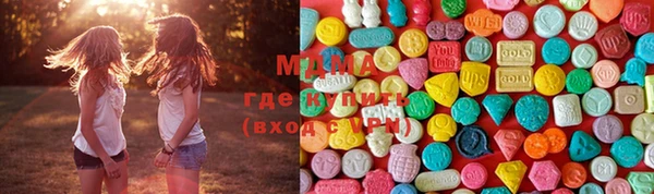 мет Балабаново