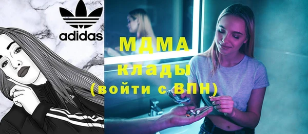 мет Балабаново