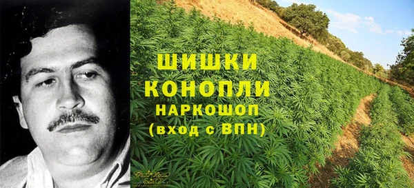 синтетический гашиш Баксан