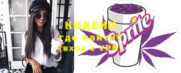 синтетический гашиш Баксан