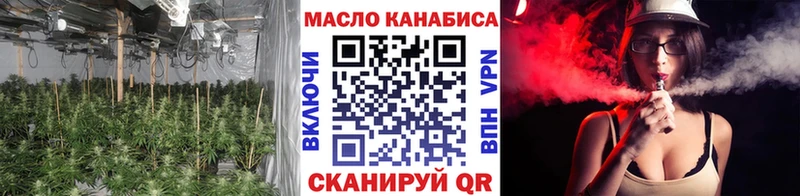 Дистиллят ТГК Wax  Соль-Илецк 